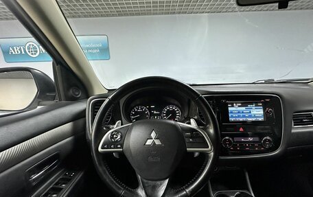 Mitsubishi Outlander III рестайлинг 3, 2014 год, 1 503 000 рублей, 17 фотография