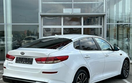 KIA Optima IV, 2017 год, 1 190 000 рублей, 2 фотография