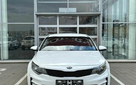 KIA Optima IV, 2017 год, 1 190 000 рублей, 3 фотография