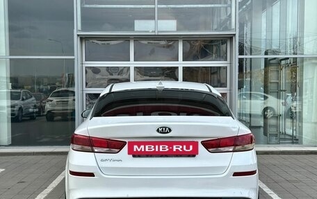 KIA Optima IV, 2017 год, 1 190 000 рублей, 4 фотография