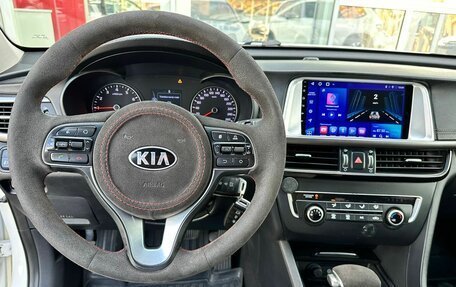 KIA Optima IV, 2017 год, 1 190 000 рублей, 8 фотография