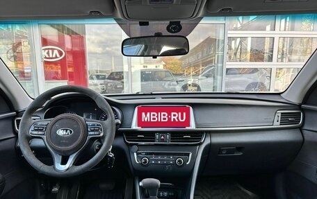 KIA Optima IV, 2017 год, 1 190 000 рублей, 17 фотография