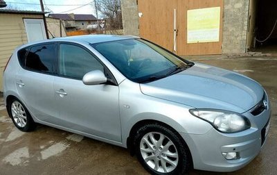 Hyundai i30 I, 2009 год, 750 000 рублей, 1 фотография