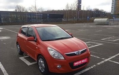 Hyundai i20 IB рестайлинг, 2010 год, 720 000 рублей, 1 фотография