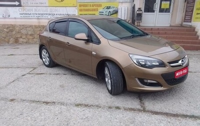 Opel Astra J, 2013 год, 1 280 000 рублей, 1 фотография