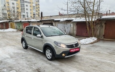 Renault Sandero II рестайлинг, 2014 год, 850 000 рублей, 1 фотография