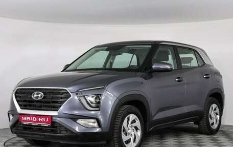 Hyundai Creta, 2021 год, 2 147 000 рублей, 1 фотография