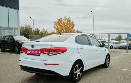 KIA Rio III рестайлинг, 2016 год, 950 000 рублей, 7 фотография