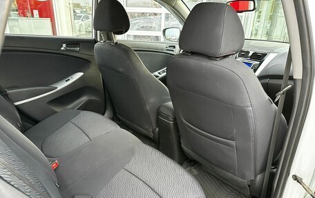 Hyundai Solaris II рестайлинг, 2013 год, 995 000 рублей, 23 фотография