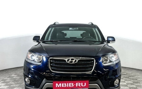 Hyundai Santa Fe III рестайлинг, 2012 год, 1 347 000 рублей, 2 фотография