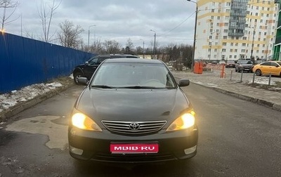 Toyota Camry V40, 2005 год, 870 000 рублей, 1 фотография