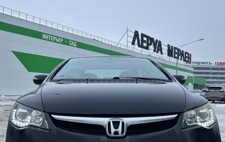 Honda Civic VIII, 2008 год, 850 000 рублей, 1 фотография