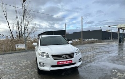 Toyota RAV4, 2011 год, 1 450 000 рублей, 1 фотография