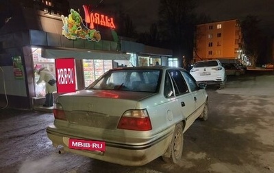 Daewoo Nexia I рестайлинг, 2007 год, 190 000 рублей, 1 фотография