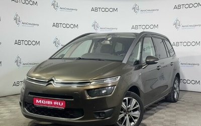 Citroen C4 Picasso II рестайлинг, 2014 год, 1 230 000 рублей, 1 фотография