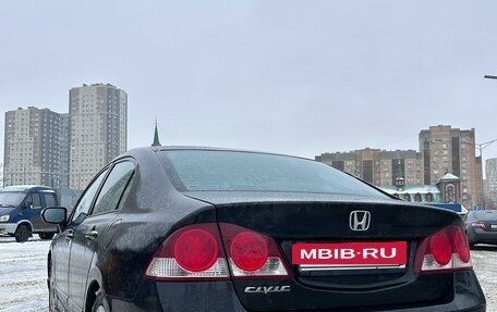 Honda Civic VIII, 2008 год, 850 000 рублей, 6 фотография