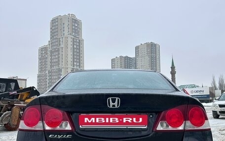 Honda Civic VIII, 2008 год, 850 000 рублей, 5 фотография