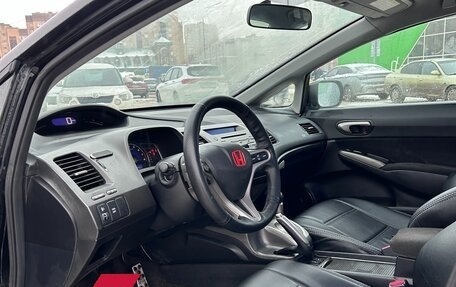 Honda Civic VIII, 2008 год, 850 000 рублей, 10 фотография