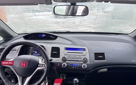 Honda Civic VIII, 2008 год, 850 000 рублей, 11 фотография