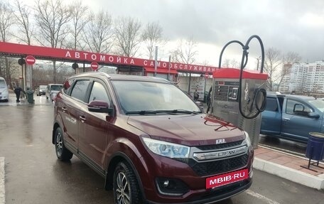 Lifan Myway, 2017 год, 1 200 000 рублей, 9 фотография