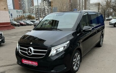 Mercedes-Benz V-Класс, 2016 год, 5 200 000 рублей, 1 фотография