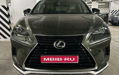 Lexus NX I, 2021 год, 5 000 000 рублей, 1 фотография