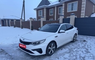 KIA Optima IV, 2020 год, 2 100 000 рублей, 1 фотография