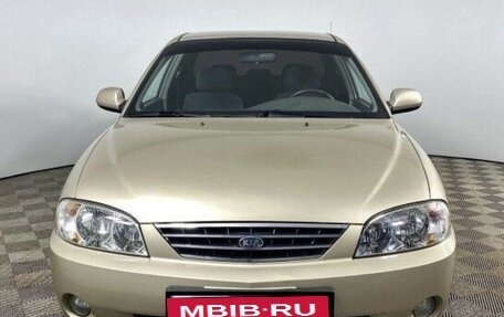 KIA Spectra II (LD), 2007 год, 520 000 рублей, 1 фотография