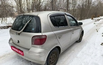 Toyota Vitz, 2002 год, 330 000 рублей, 1 фотография