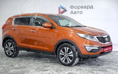 KIA Sportage III, 2013 год, 1 570 000 рублей, 1 фотография