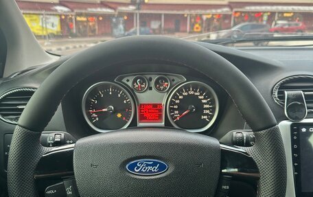 Ford Focus II рестайлинг, 2008 год, 650 000 рублей, 12 фотография