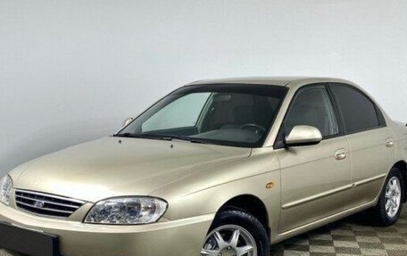 KIA Spectra II (LD), 2007 год, 520 000 рублей, 7 фотография