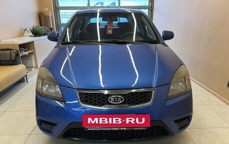 KIA Rio II, 2010 год, 705 000 рублей, 2 фотография