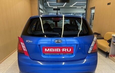 KIA Rio II, 2010 год, 705 000 рублей, 5 фотография