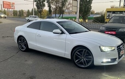 Audi A5, 2012 год, 1 850 000 рублей, 1 фотография