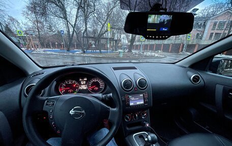 Nissan Qashqai, 2012 год, 1 100 000 рублей, 8 фотография