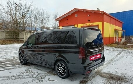 Mercedes-Benz V-Класс, 2018 год, 5 970 000 рублей, 4 фотография