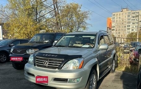 Lexus GX I, 2004 год, 2 220 000 рублей, 2 фотография