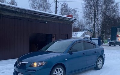 Mazda 3, 2007 год, 450 000 рублей, 1 фотография