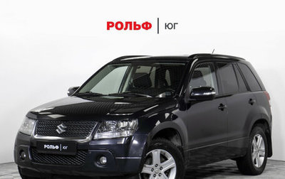 Suzuki Grand Vitara, 2008 год, 1 155 000 рублей, 1 фотография