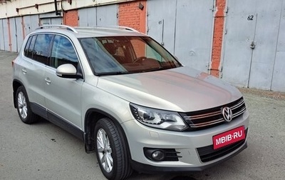 Volkswagen Tiguan I, 2011 год, 1 700 000 рублей, 1 фотография