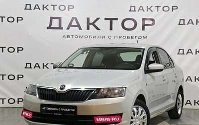 Skoda Rapid I, 2016 год, 949 000 рублей, 1 фотография