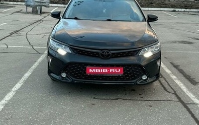 Toyota Camry, 2018 год, 2 250 000 рублей, 1 фотография