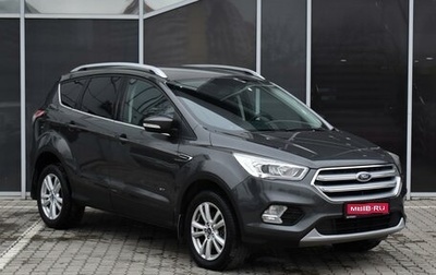 Ford Kuga III, 2017 год, 1 780 000 рублей, 1 фотография