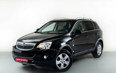 Opel Antara I, 2013 год, 1 260 000 рублей, 1 фотография