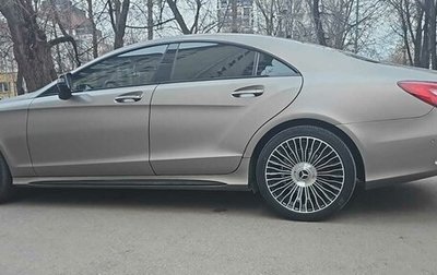 Mercedes-Benz CLS, 2015 год, 3 900 000 рублей, 1 фотография