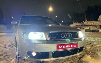 Audi A4, 2004 год, 820 000 рублей, 1 фотография