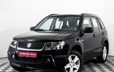 Suzuki Grand Vitara, 2008 год, 799 000 рублей, 1 фотография