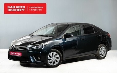 Toyota Corolla, 2013 год, 1 005 000 рублей, 1 фотография