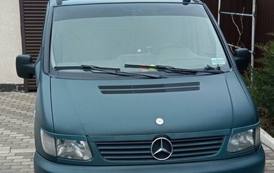 Mercedes-Benz V-Класс, 2002 год, 850 000 рублей, 1 фотография